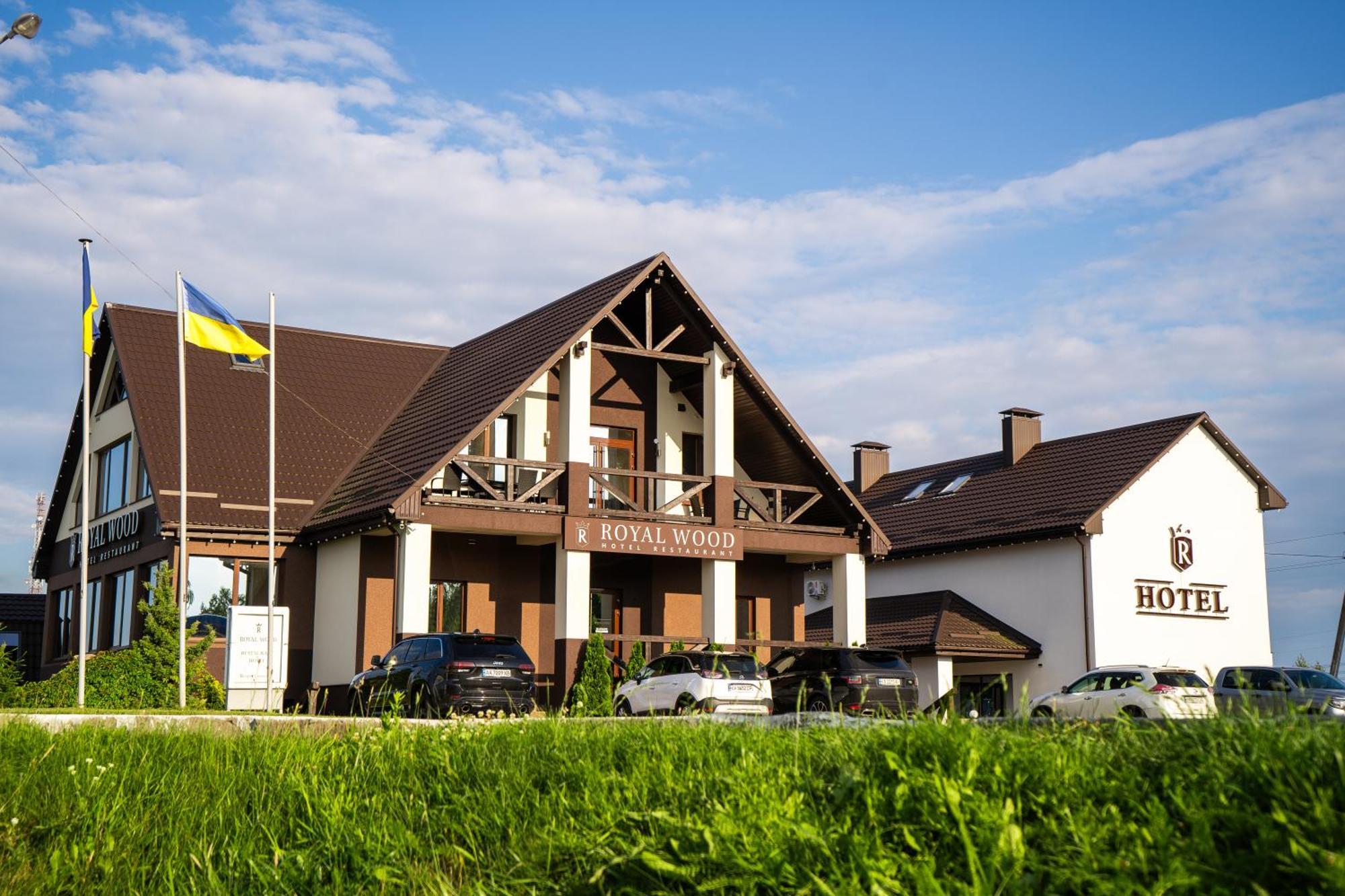 Royal Wood Hotel Rokytne  Extérieur photo
