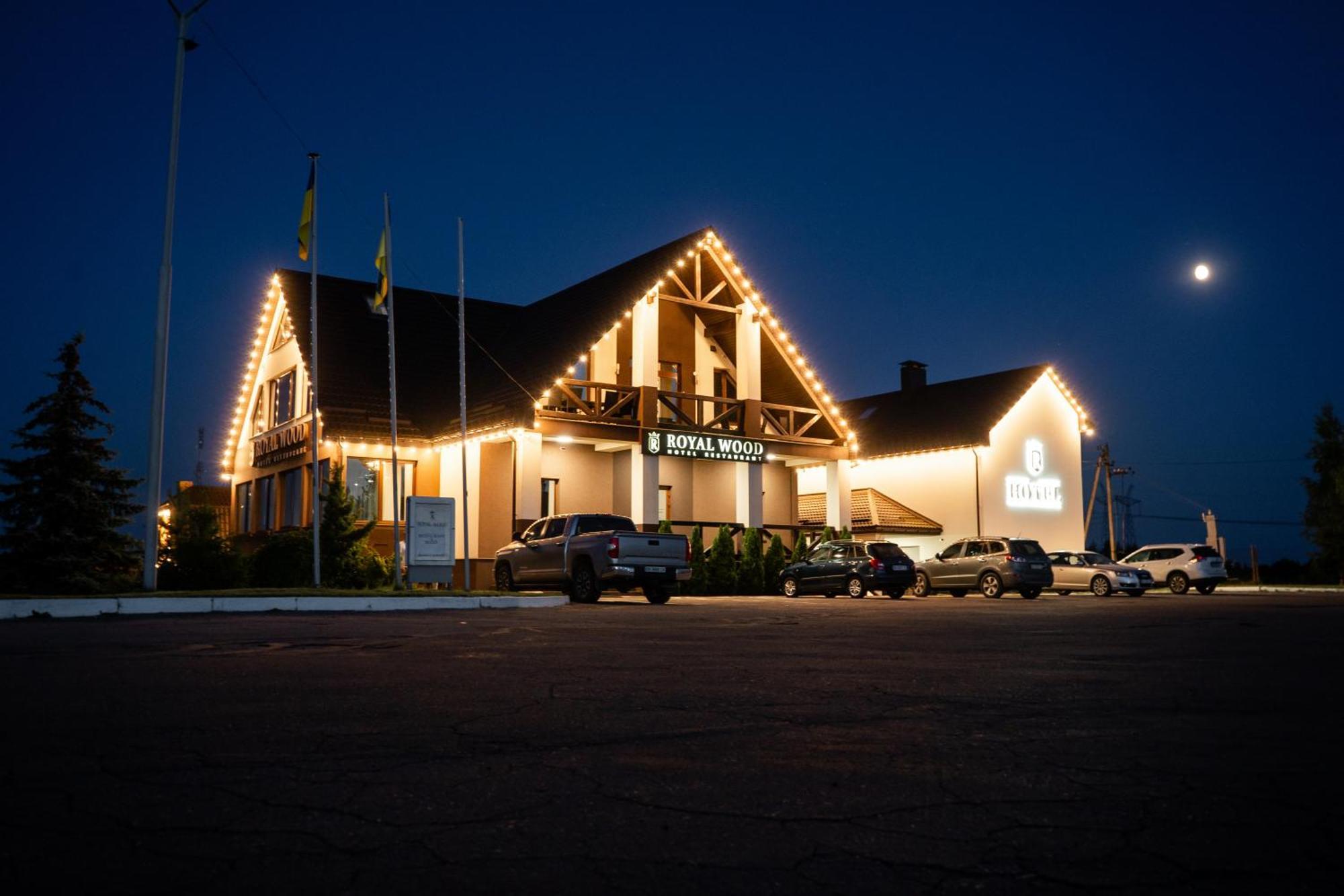Royal Wood Hotel Rokytne  Extérieur photo